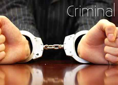 Ghanem Law Firm: Criminal Law