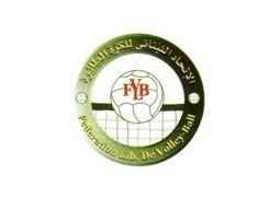 legal counseling to the Lebanese Federation of Volleyball (FLVB). | Ghanem Law Firm